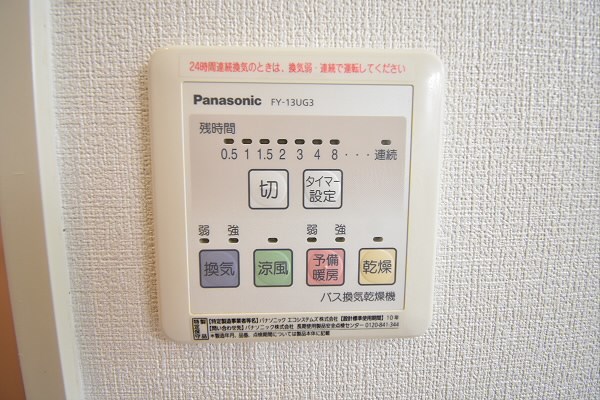 その他10