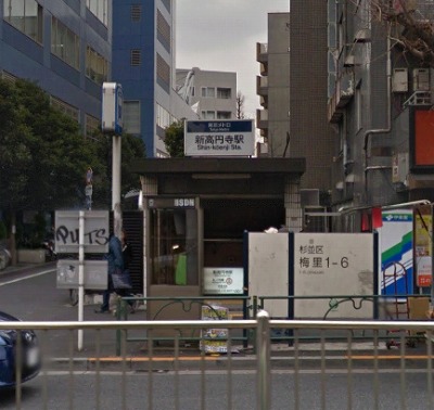 杉並区高円寺南2丁目楽器可（防音・ピアノ・弦管楽器・声楽・DTM）マンション その他