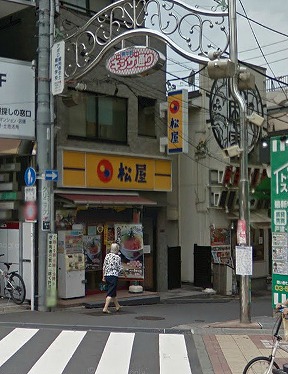 新宿区北新宿3丁目楽器可(防音・ピアノ・弦・管楽器・声楽)マンション その他