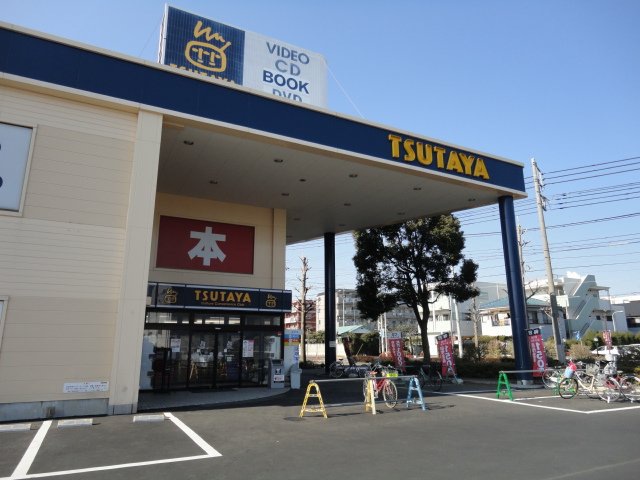 カーサ・牟礼Ｄ棟  周辺画像4