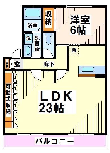 メゾン小柳 間取り図