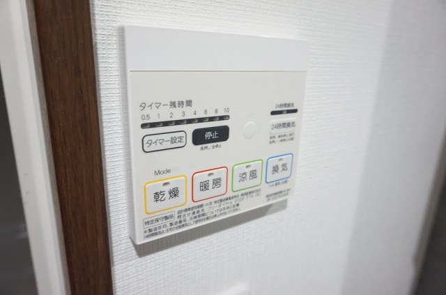 板橋区上板橋2丁目楽器可(防音・24時間演奏・ピアノ・弦・管楽器・声楽)マンション その他