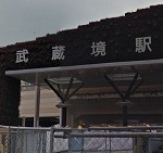 武蔵野市境2丁目楽器可（弦管楽器）マンション その他