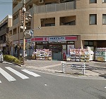 武蔵野市境2丁目楽器可（弦管楽器）マンション その他