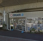武蔵野市境2丁目楽器可（弦管楽器）マンション その他