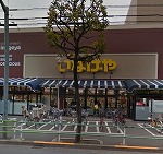 武蔵野市境2丁目楽器可（弦管楽器）マンション その他