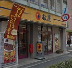 武蔵野市境2丁目楽器可（弦管楽器）マンション ベランダ
