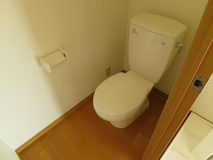 その他1