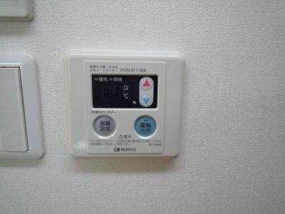 東京都世田谷区南烏山１丁目 その他