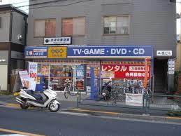 パレス石川 周辺画像5