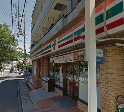 川崎市多摩区西生田2丁目楽器可(防音・24時間演奏・ピアノ・弦・管楽器・声楽)マンション その他