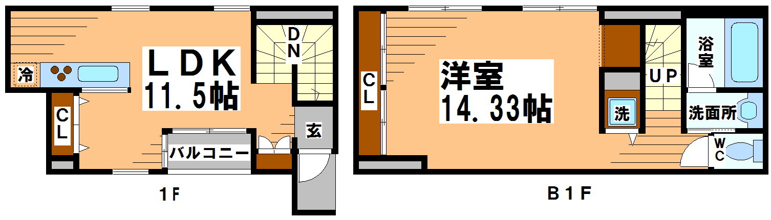 パティオK 間取り