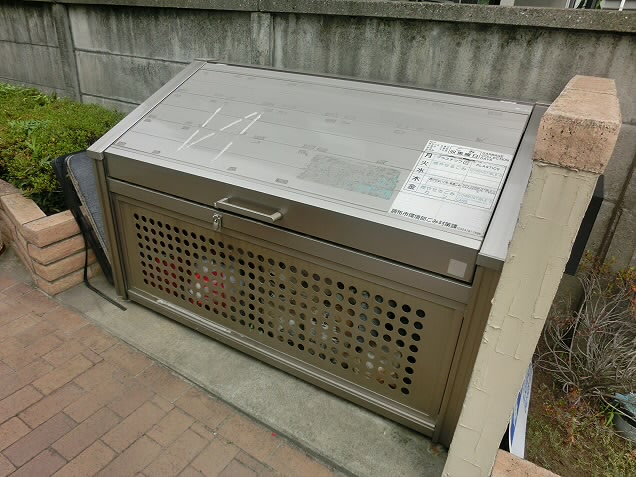 東京都調布市佐須町５丁目 その他共有部分