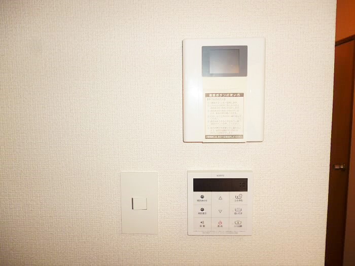 花岡マンション その他5