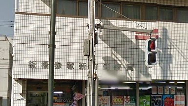練馬区北町8丁目楽器可(グランドピアノ・弦管楽器・声楽)マンション その他