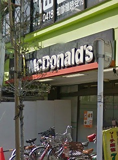 練馬区北町8丁目楽器可(グランドピアノ・弦管楽器・声楽)マンション その他