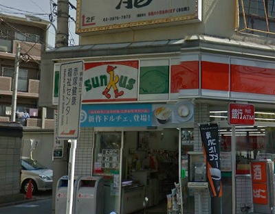 練馬区北町8丁目楽器可(グランドピアノ・弦管楽器・声楽)マンション その他