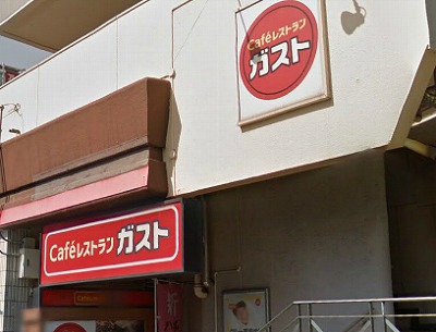 練馬区北町8丁目楽器可(グランドピアノ・弦管楽器・声楽)マンション その他