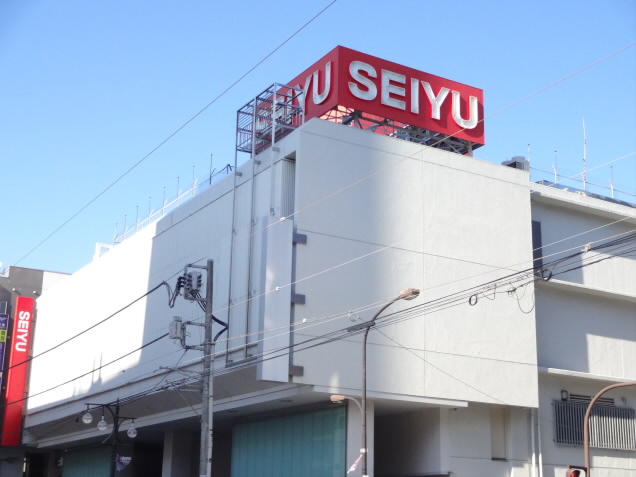 エクセルコート調布 周辺画像3