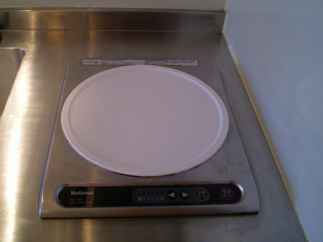 エレガンスパレス中野B棟 その他