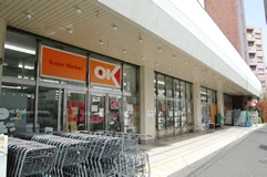 ｴﾄﾜｰﾙ南荻窪 周辺画像3