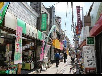 調布市若葉町2丁目楽器可（防音・ピアノ・弦管楽器・声楽・DTM）アパート その他