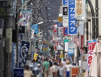 調布市若葉町2丁目楽器可（防音・ピアノ・弦管楽器・声楽・DTM）アパート その他