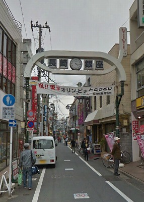 豊島区長崎4丁目楽器可（防音・弦管楽器・声楽）マンション その他