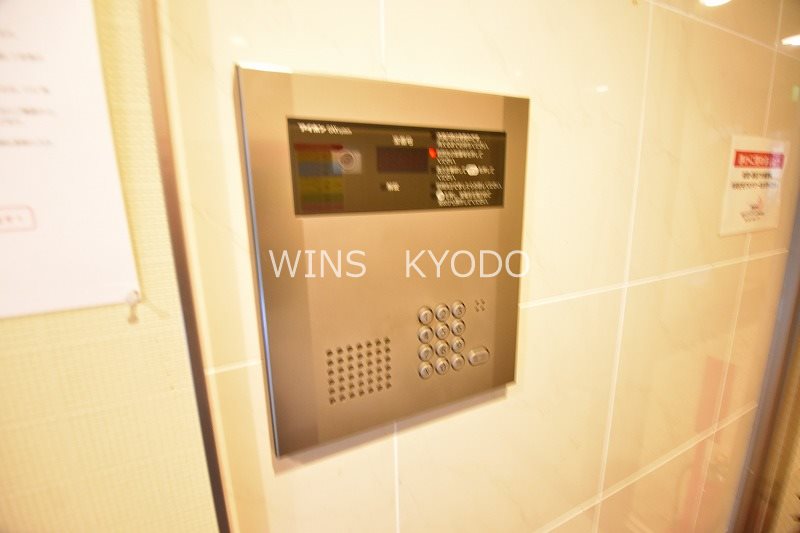 パークエミネンス代田 その他4