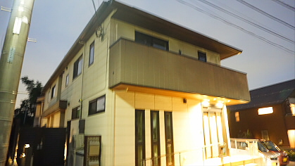 その他7