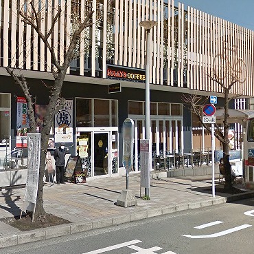 川崎市宮前区馬絹1丁目楽器可(グランドピアノ・弦楽器・声楽)マンション キッチン