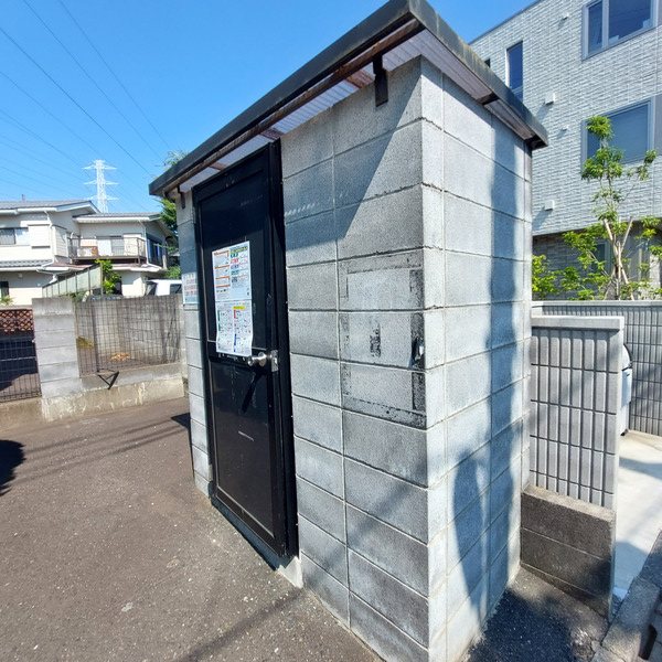 その他7