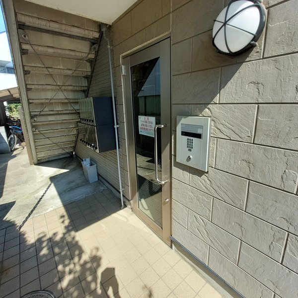 その他8