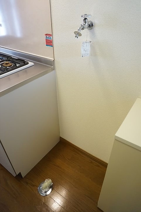 その他9