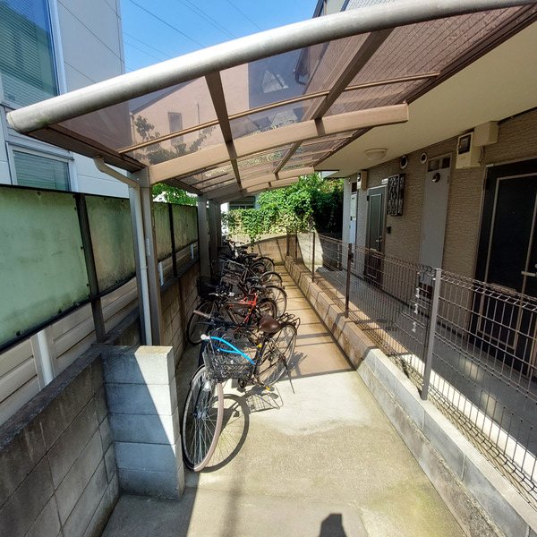 その他10