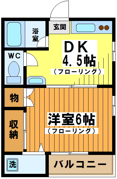 メゾンハシモト 間取り