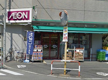 豊島区上池袋1丁目楽器可(ピアノ・弦・管打楽器・声楽)マンション その他
