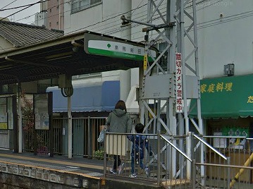 豊島区上池袋1丁目楽器可(ピアノ・弦・管打楽器・声楽)マンション ベッドルーム