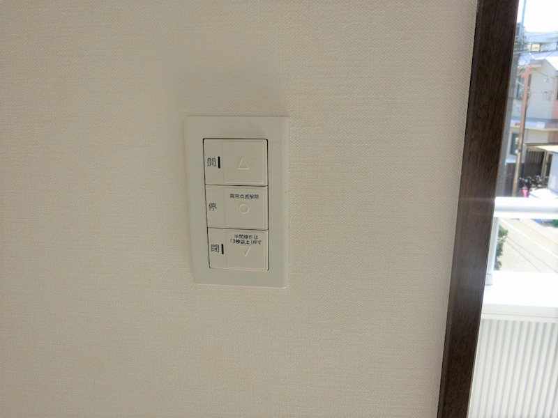 メゾン7番館 その他7