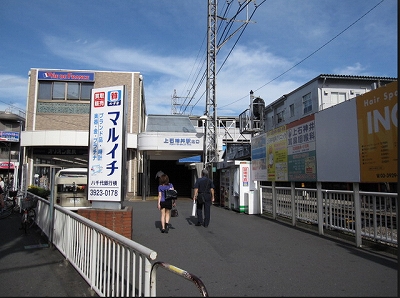 練馬区上石神井2丁目楽器可（防音・グランドピアノ・弦管楽器・声楽・DTM）マンション その他