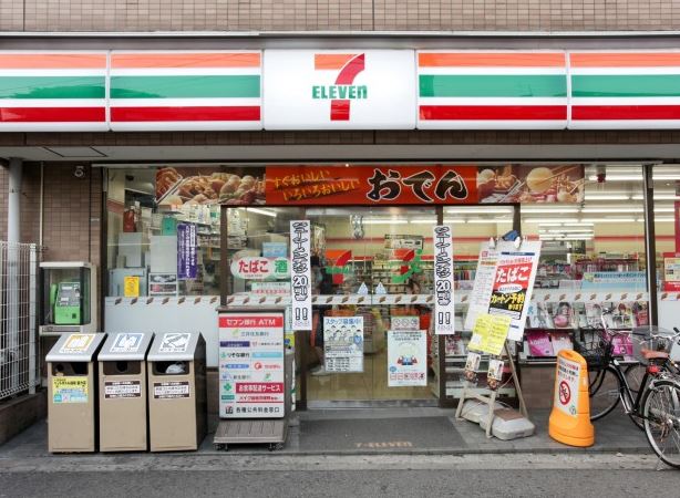 ラ・メゾン祖師谷 周辺画像3
