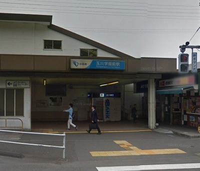 町田市玉川学園7丁目楽器可（ピアノ・弦管楽器・声楽・DTM）マンション その他