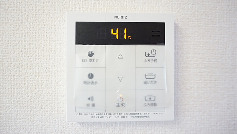 Moncheri千歳烏山 その他6