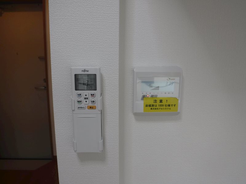 レジデンス高円寺 その他設備
