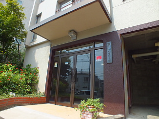 その他11
