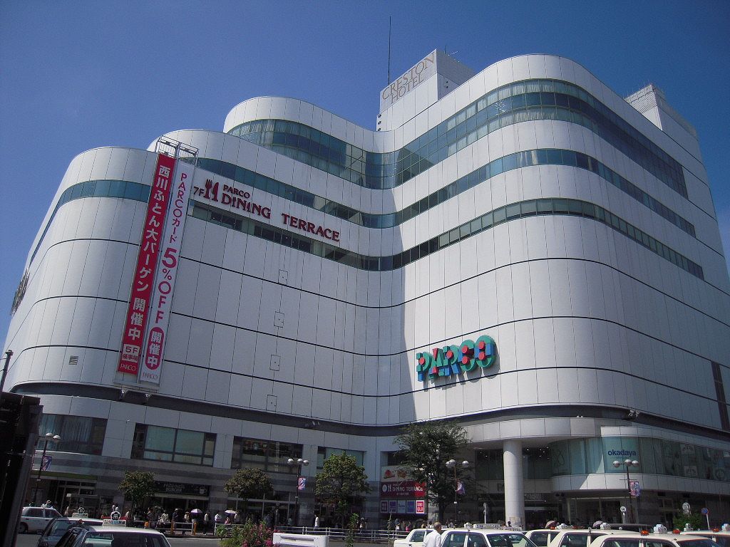 ベルテックアイ 周辺画像4