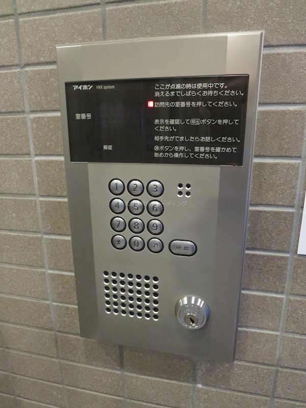 セキュリティ メインステージ早稲田 その他外観3