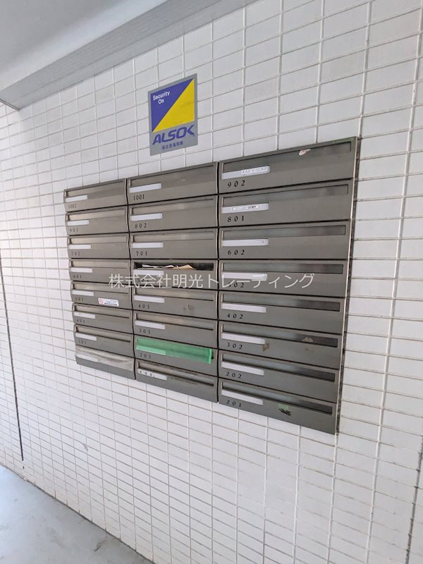 ﾊﾟﾄｩｰﾛ御徒町ﾁｯﾀ その他外観4