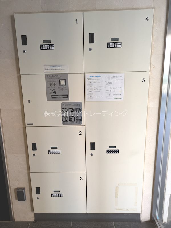 ﾊﾟﾄｩｰﾛ御徒町ﾁｯﾀ その他外観5