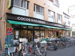 ﾊﾟﾄｩｰﾛ御徒町ﾁｯﾀ 周辺画像2